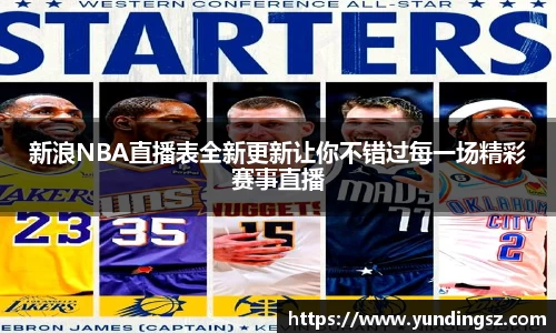 南宫NG·28相信品牌力量