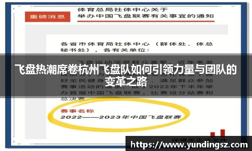南宫NG·28相信品牌力量