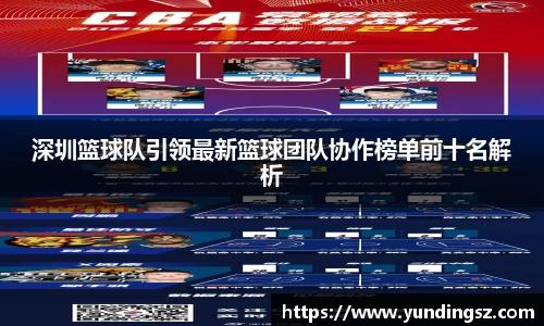 南宫NG·28体育