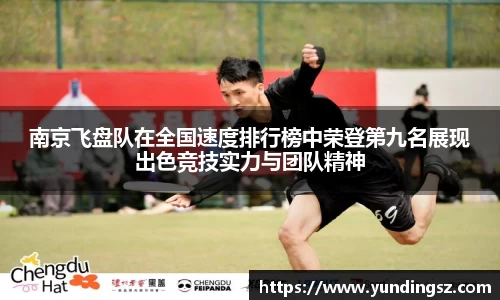 南宫NG·28体育