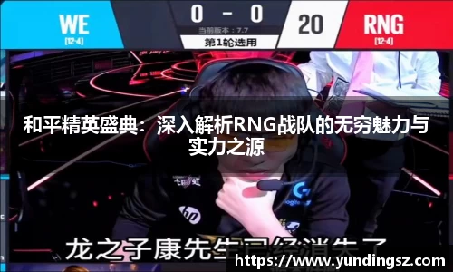 南宫NG·28