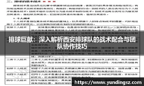 南宫28