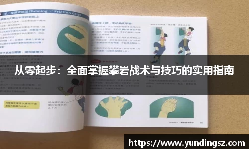 南宫28