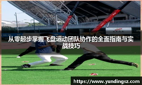 南宫NG·28