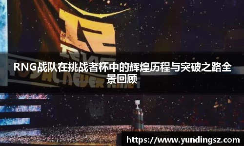 南宫NG·28体育