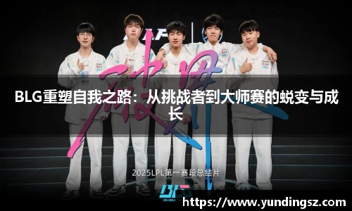 南宫NG·28体育