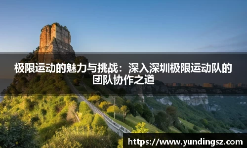 南宫28