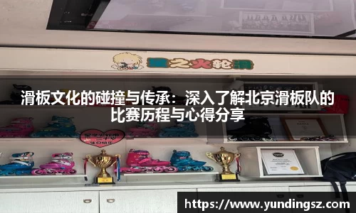 南宫NG·28相信品牌力量