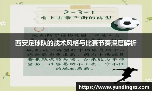 南宫NG·28