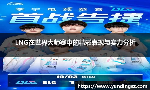 南宫NG·28