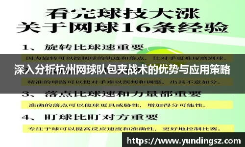 南宫28