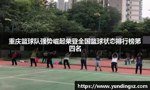 南宫28