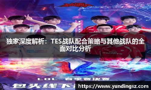 南宫NG·28体育