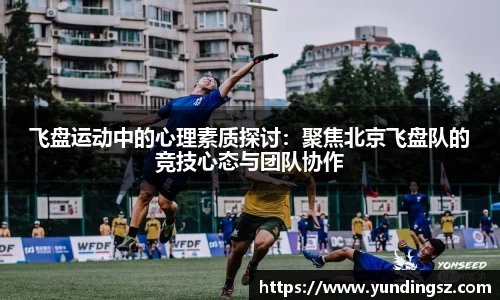 南宫NG·28体育