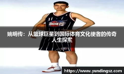 南宫NG·28