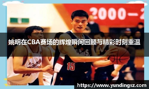 南宫NG·28相信品牌力量