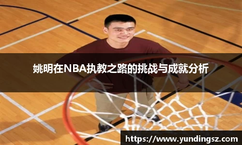 南宫NG·28相信品牌力量