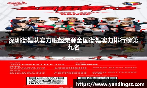 南宫NG·28