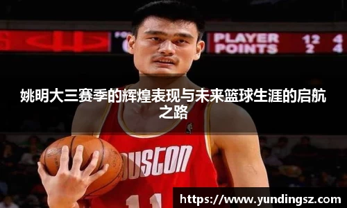 南宫NG·28相信品牌力量