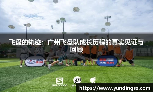 南宫NG·28相信品牌力量