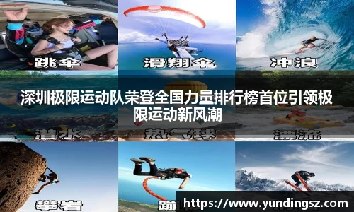 南宫28