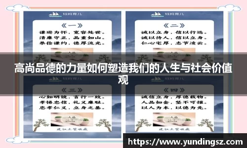 南宫28
