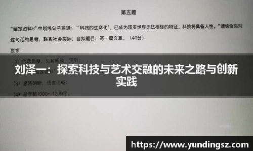南宫NG·28相信品牌力量