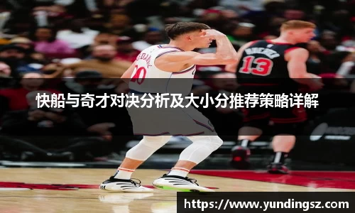 南宫NG·28体育