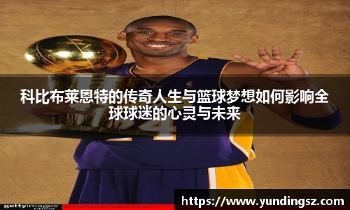 南宫NG·28
