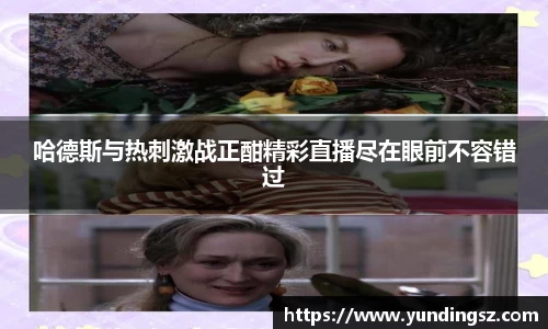 南宫NG·28体育