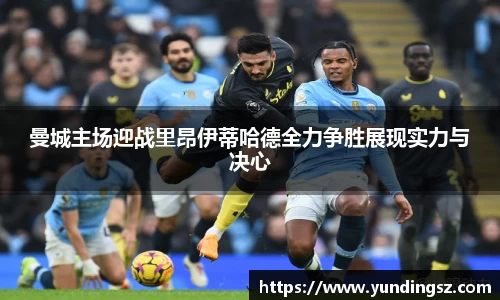 南宫NG·28相信品牌力量