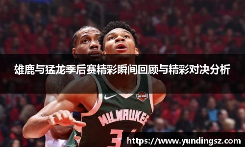 南宫NG·28体育