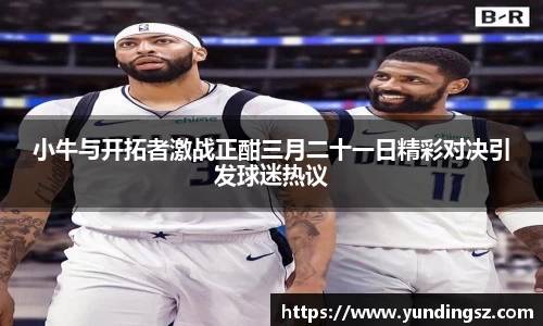 南宫NG·28相信品牌力量
