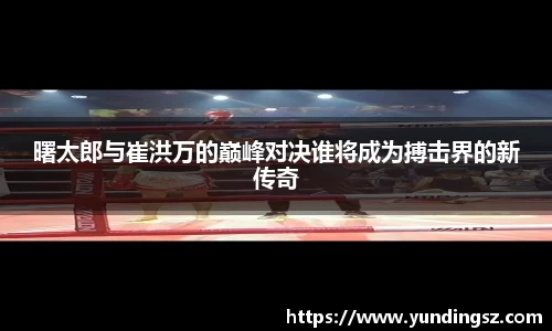 南宫NG·28体育