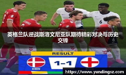 南宫NG·28相信品牌力量