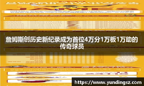 南宫28