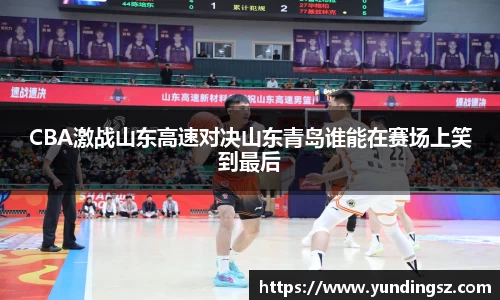 南宫NG·28相信品牌力量