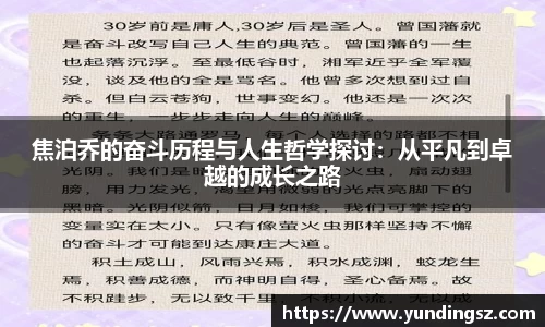 南宫NG·28体育