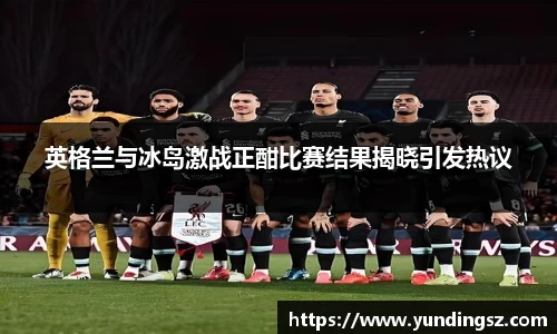 南宫NG·28体育