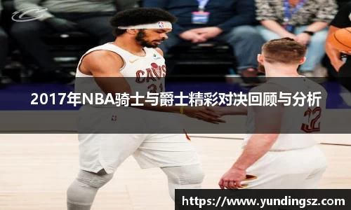 南宫NG·28