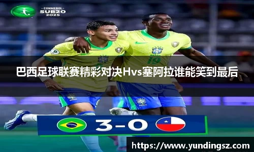 南宫NG·28体育