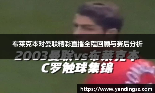 南宫NG·28相信品牌力量