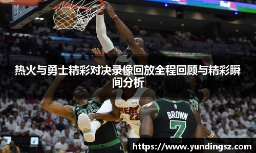 南宫NG·28相信品牌力量