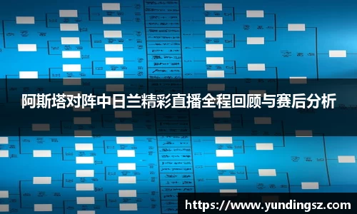 南宫NG·28体育
