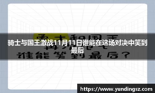 南宫NG·28相信品牌力量