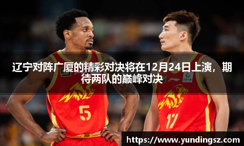 南宫NG·28相信品牌力量