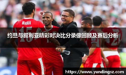 南宫NG·28体育