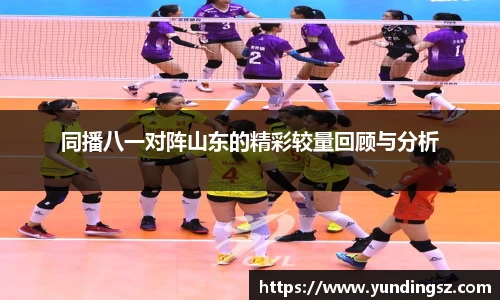 南宫NG·28