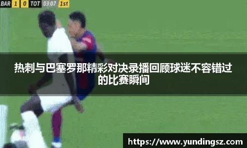南宫NG·28