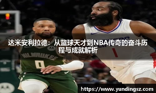 南宫NG·28体育
